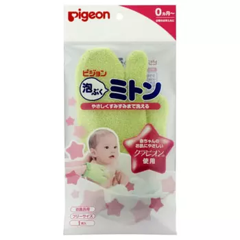 варежки из пеноматериала для голубей