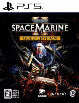 Warhammer Space Marine 2 Золотое издание PS5 40,000 -