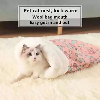 Warm Cat Sleeping Bag Fluffy Feel Thickened Winter Pet Pocket Type Quilt Bed For Kitten Puppy Soft Comfortable Nest Pet Supplies 35x52cm&1pcs синий