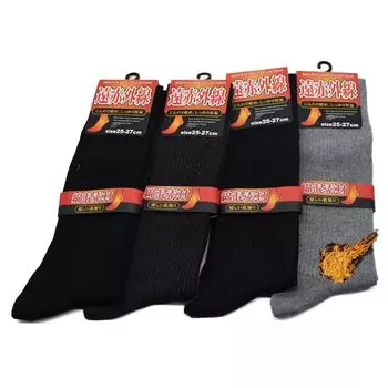 Warm Far Cotton Blend Rib Far Thermal Business Set of 4 [Autumn/Winter Standard] Socks, Infrared, Men s Socks, Men s, Infrared, Socks, 25-27cm,