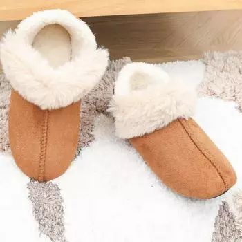 Warm Fur-covered Cotton Slippers with Velvet and Non-slip Home Cotton Shoes for Women In Winter with Thin Soles and Indoor Short Boots 36