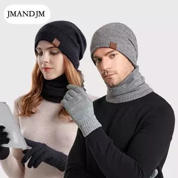 Warm knitted wool hat Winter hat Scarf gloves Three-piece set Fleece ear protector pullover hat розовый