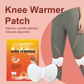 Warm Patch Согревающий пластырь для суставов ног 8 часов тепла 1 шт One Size оранжевый