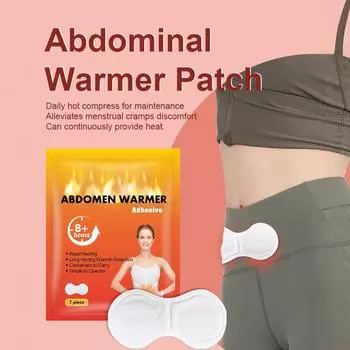 Warm Patch согревающий пластырь на живот 8 часов тепла 1 шт One Size оранжевый