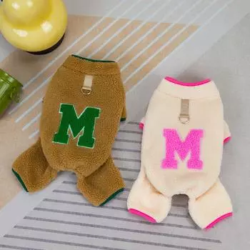 Warm Pet Dog Clothing Winter Fall Clothes Puppy Coat Vest Costume Clothing For Chihuahua Dogs Apparel XS коричневый