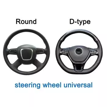 Warm Super Thick Soft Plush Cow Stria 37-38cm Car Steering Wheel Cover For Winter Warm