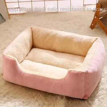 Warm Thickened Cat Bed Semi Enclosed Cat dog Bed Pet Kitten House Pet Deep Sleep Cat Bed Bed for Cats Dogs Plush Pet Cat Bed 30x45cm