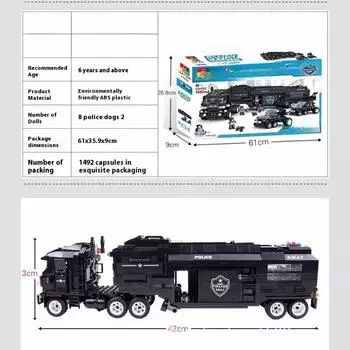 Warmat Troop Военные гранулы Строительный блок Детская головоломка Собранная игрушка Совместимая с Lego Boy 6-8-10 61*46