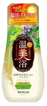 Warming bath salt refreshing herbal scent 480g (quasi-drug)