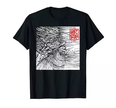 Warmot Jalipper T-shirt чёрный