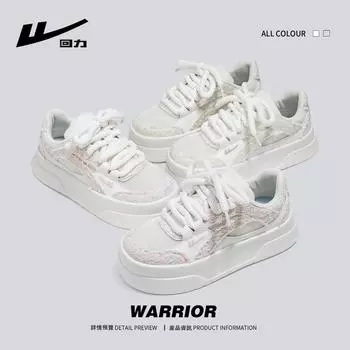 Warrior Board Shoes Women s Fashion Casual Mesh Breathable Thick Sole Heightening White Shoes 35 белый