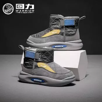 Warrior Детская хлопковая обувь зимняя новая мода простые повседневные универсальные теплые ботинки для снега с одной педалью 28