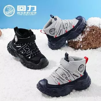 WARRIOR Classmate Boys Velvet Large Cotton Shoes Winter New Children Термообувь для спорта и отдыха Мальчики Черные зимние ботинки 27