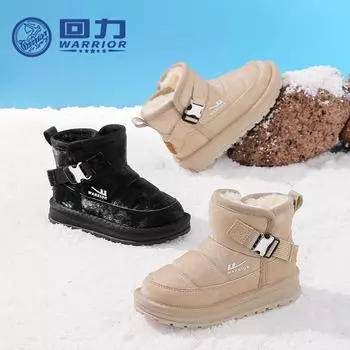 Warrior Теплые зимние ботинки для мальчиков Classmate, зимние бархатные большие хлопковые ботинки, зимняя обувь для девочек с мягкой подошвой 26