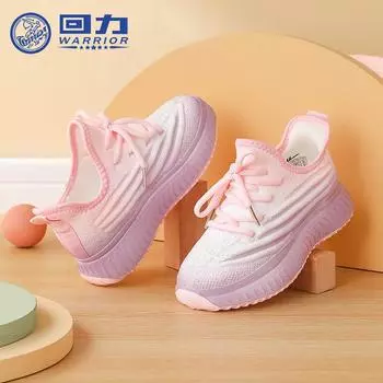 WARRIOR Classmate Весна и осень Новые кроссовки для девочек Tide Flying Weaving для детей среднего и старшего возраста Дышащая сетка Удобные 26 yards розовый