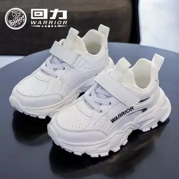 WARRIOR детская спортивная обувь осень новые кроссовки для мальчиков повседневная обувь для студентов белые туфли для девочек 26