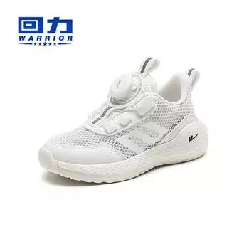 Warrior Детская спортивная обувь весна и осень новые вращающиеся пряжки кроссовки для мальчиков школьницы мягкая подошва 26