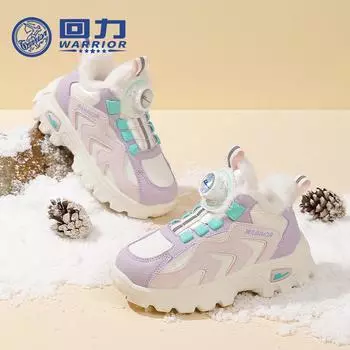WARRIOR Children s Thickened Large Cotton Shoes 2023 Autumn and Winter New Boys Velvet Sports Shoes Girls Comfortable Winter Shoes 26