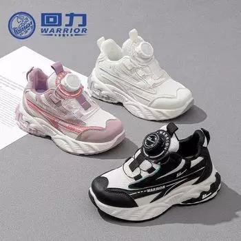 Warrior Дышащая спортивная обувь, новая детская повседневная обувь из сетки, кроссовки с мягкой подошвой 27