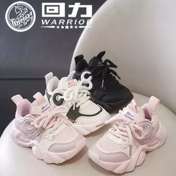 Warrior Кроссовки Classmate Girls Princess, весна и осень, новые детские легкие туфли для пап, сетчатые кроссовки для мальчиков 26