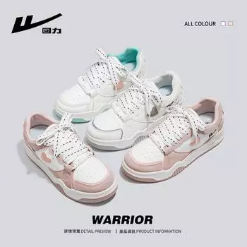 Warrior Кроссовки для сноуборда Повседневные универсальные толстые подошвы Спортивные женские белые туфли 35 розовый