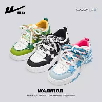 Warrior Кроссовки для сноуборда, женские, универсальные, повседневные, подходящие по цвету, кроссовки на платформе, увеличивающие рост 35 чёрный