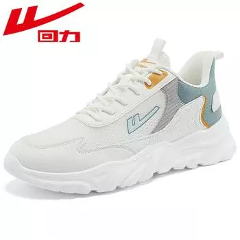 Warrior Кроссовки мужские сетчатые дышащие кроссовки женские легкие нескользящие износостойкие 35