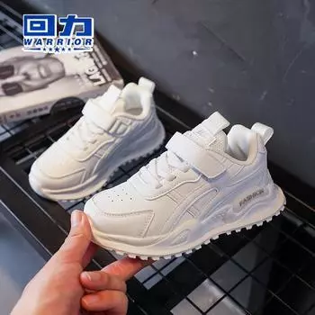 Warrior Маленькие белые туфли детская спортивная обувь школьные кроссовки осенние водонепроницаемые и противоударные мягкая подошва Tide 26