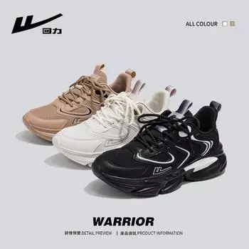 Warrior Мужская обувь Daddy Shoes на платформе, увеличивающая рост, повседневная обувь, эластичные амортизирующие кроссовки 39 белый