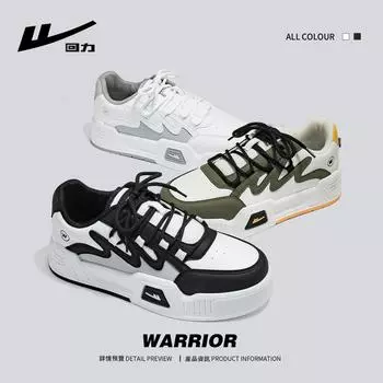 Warrior Мужская обувь Мужская универсальная легкая повседневная обувь на платформе 39 белый