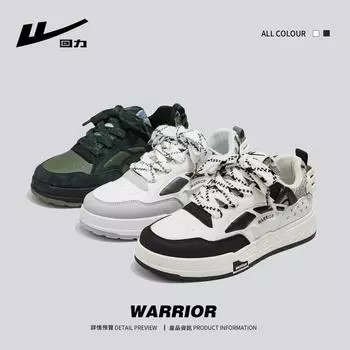 Warrior Мужская обувь Повседневная обувь Универсальные белые туфли 39 белый