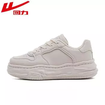 Warrior Обувь для досок на платформе, увеличивающая рост, женская обувь 35 бежевый