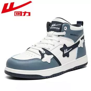 Warrior Обувь для сноуборда Износостойкая обувь с высоким берцем Мужская обувь 39 синий