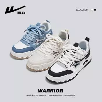 Warrior Обувь для сноуборда Мужская кожаная обувь на толстой подошве с низким верхом, повседневная обувь 39 чёрный