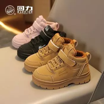 Warrior Осенние и зимние туфли Classmates Board Shoes для девочек, две хлопковые туфли, кожаный верх, спортивная обувь для мальчиков 25