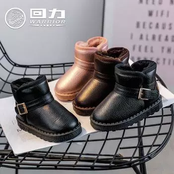 Warrior Сапоги Classmate Snow Boots Новые зимние бархатные утолщенные теплые ботинки для мальчиков и девочек Большие хлопковые ботинки 26