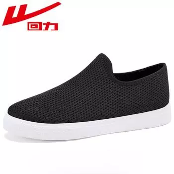 Warrior Сетчатая обувь Мужская спортивная обувь 35 чёрный