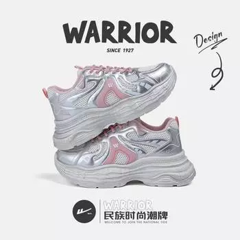Warrior Sneakers Platform Versatile Breathable Women s Daddy Shoes 35 розовый