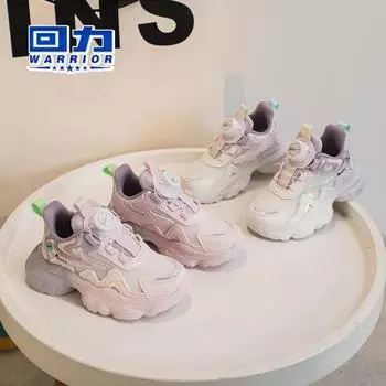 WARRIOR Girls Sports Shoes Spring and Autumn New Princess Casual Shoes Children s Running Shoes 26