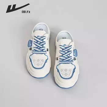 Warrior Тапочки Baotou Half Slippers Женская обувь Niche Casual Универсальная верхняя одежда 35 бежевый