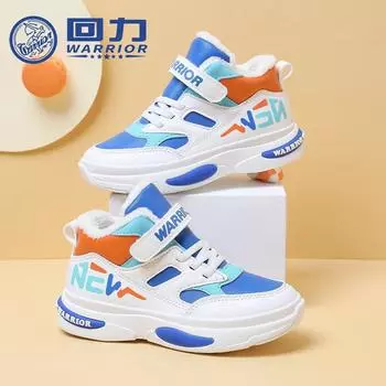Warrior Теплая спортивная обувь Classmates Модные кроссовки для мальчиков Осень и зима Новые бархатные кроссовки для девочек Легкая хлопковая обувь 25