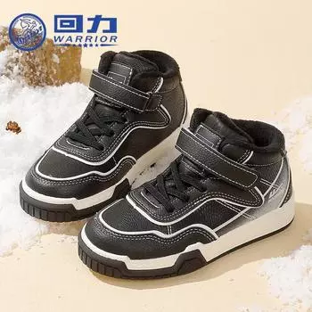 WARRIOR Thermal Cotton Shoes Autumn and Winter New Student Versatile Board Shoes Boys Velvet Winter Shoes 25