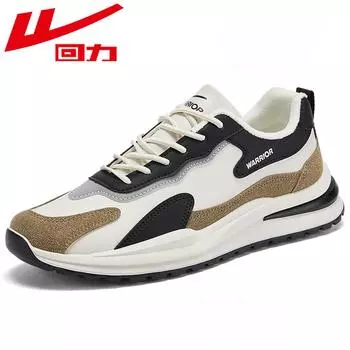 Warrior Термообувь мужская флисовая мужская хлопковая обувь 39 хаки