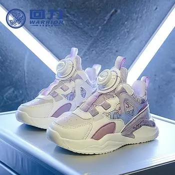 Warrior Удобная спортивная обувь Classmate Весна и осень Новые баскетбольные кроссовки для детей среднего и старшего возраста Универсальные кроссовки для бега для мальчиков 26