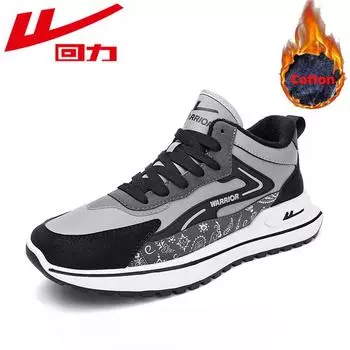 Warrior Высокие хлопковые туфли мужские ворсистые толстые теплые мужские туфли 39 черный серый