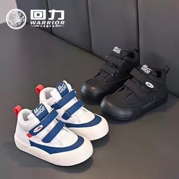 Warrior Высокие кроссовки для мальчиков Classmates, весенние и осенние, спортивная обувь для студентов, повседневные белые туфли для девочек 25