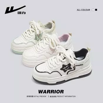 Warrior Женская обувь универсальные маленькие белые туфли ретро маленькие ароматные ветряные толстые подошвы увеличивающие высоту доски туфли женские 35 зелёный