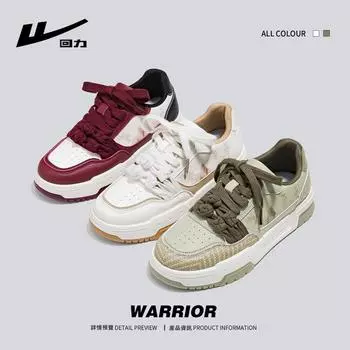 Warrior Женские кроссовки для сноуборда, универсальные, кожаные, повседневные, на платформе, увеличивающие высоту, спортивные, белые туфли 35 красный