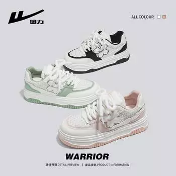 Warrior Женские туфли на платформе универсальные повседневные туфли цвета вишни 35 розовый