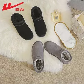 Warrior Зимние женские зимние мужские флисовые ботинки на платформе для пар повседневные водонепроницаемые теплые ботинки 35 серый